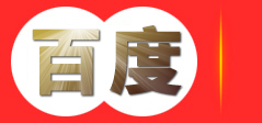 东莞奕辰五金制品有限公司
